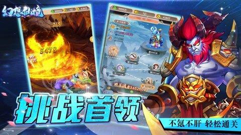 又一个小米狙击者？800伏平台/2秒俱乐部 预料之中的套娃设计