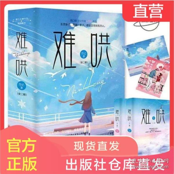 四块灵石贷8亿后续：大股东锦州银行复牌仍未定