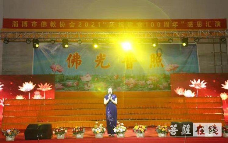 皮裤风尚