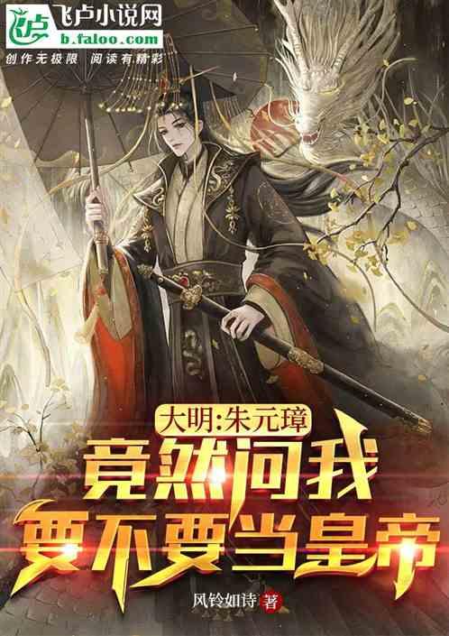 这几种野菜,被称为“女人草”,经常吃点,有助子宫光滑干净