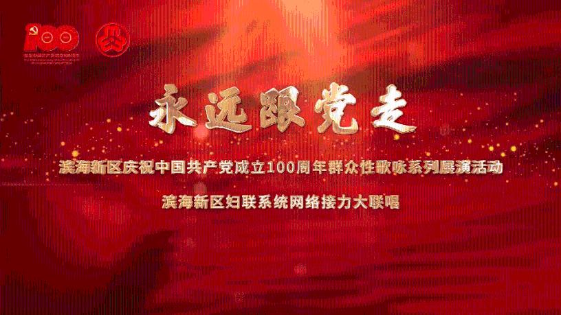 制作芒果千层蛋糕需要哪些材料？