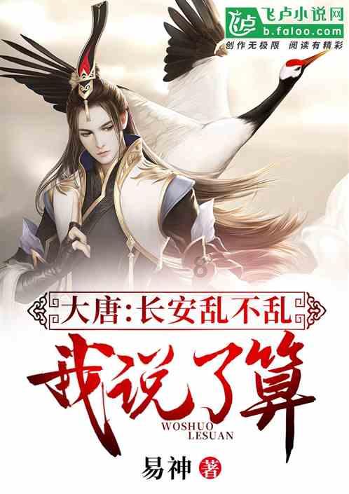 坚持高质量发展这个硬道理